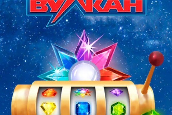 Кракен маркетплейс ссылка телеграмм