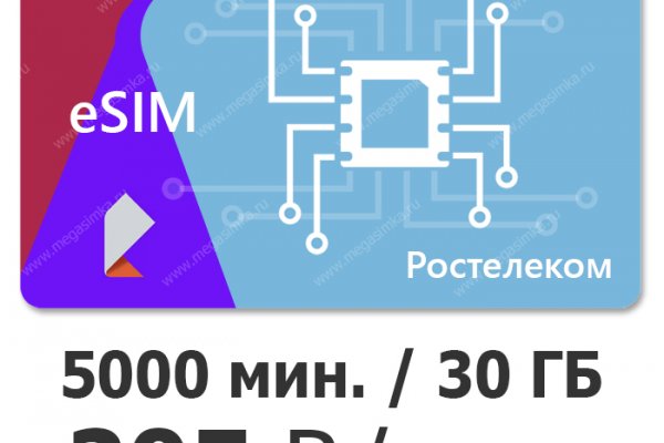 Как загрузить фотки на гидру