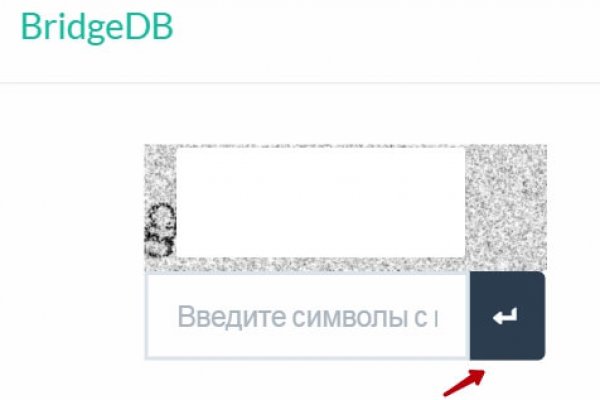 Ссылки kraken kraken4webes