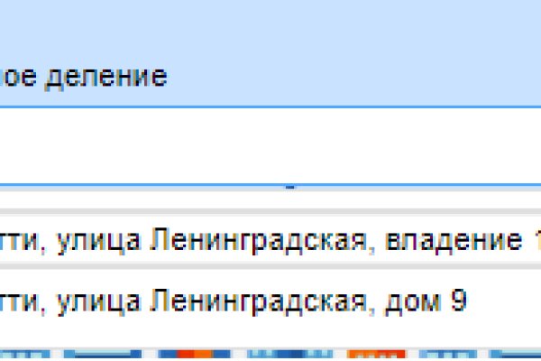 Кракен зеркало рабочее на сегодня