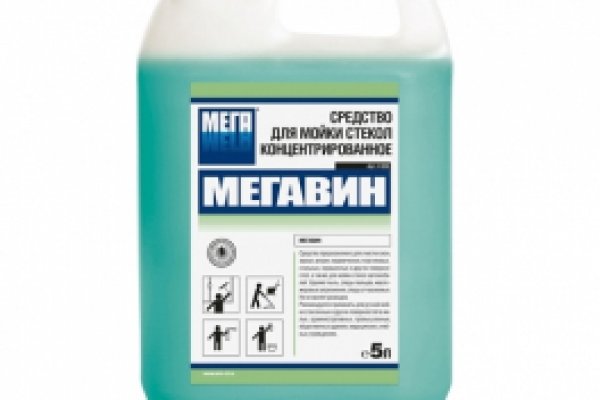 Legal biz в обход