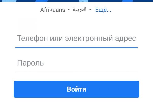 Tor kraken krmp.cc