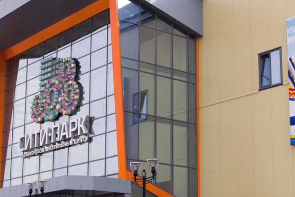 Кракен krakens13 at