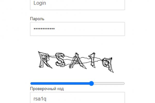 На каких сайтах продают наркотики