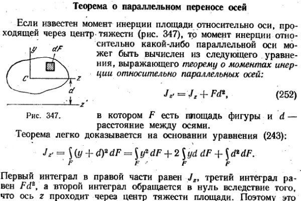 Кракен магазин наркотиков