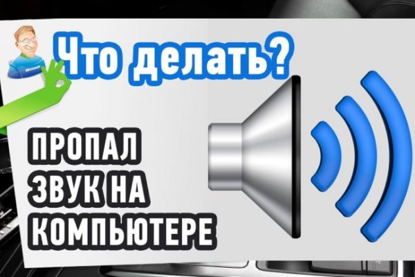 Киньте ссылку на kraken