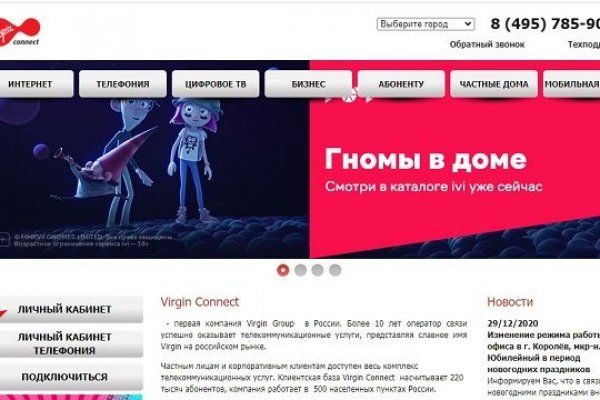 Legalrc biz вход