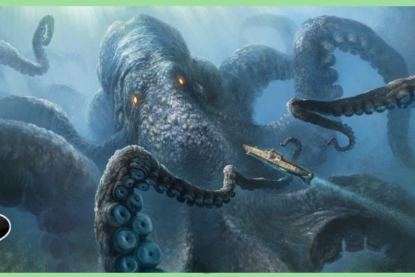 Кракен даркнет ссылка kraken link24 info