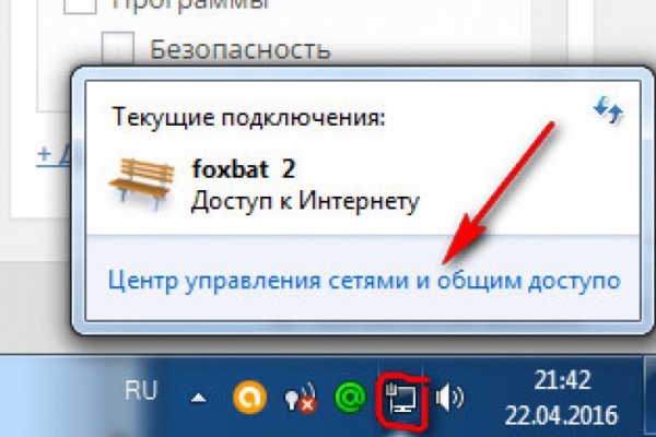 Ссылка вход в kraken kraken 2 original