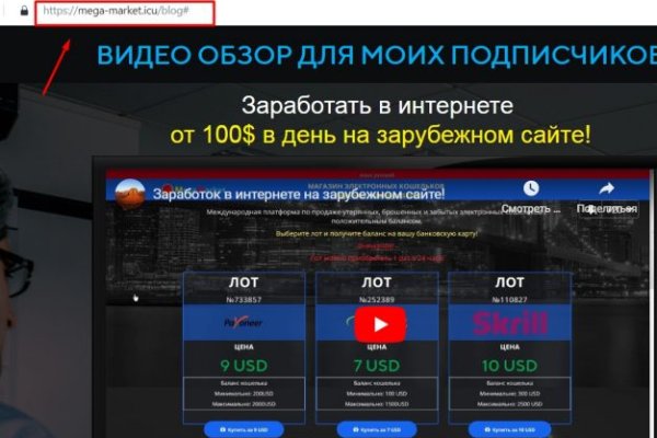 Кракен зеркало рабочее kr2web in