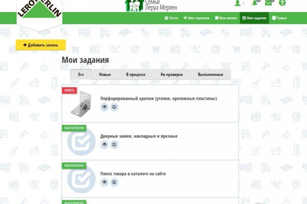 Настоящий сайт крамп в тор krmp.cc