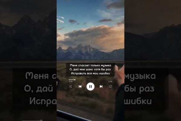 Hydra зеркала рабочие список