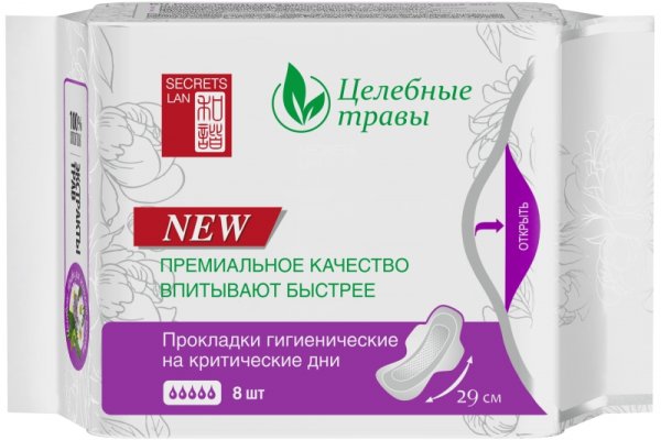 Гидра онион сайт hydra ssylka onion com
