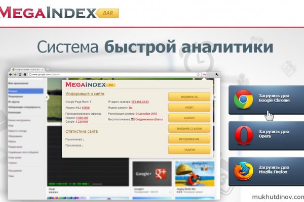 Kraken ru ссылка
