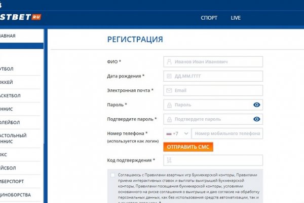 Кракен маркетплейс актуальные ссылки