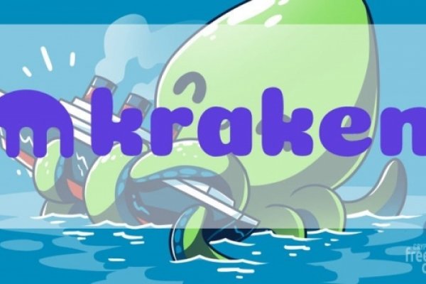 Актуальное зеркало kraken