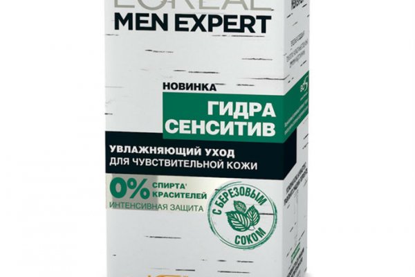 Kraken зеркала mst
