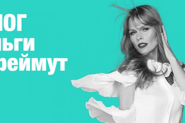 Оригинальное зеркало крамп