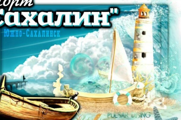 Ссылка на кракен 2krnmarket