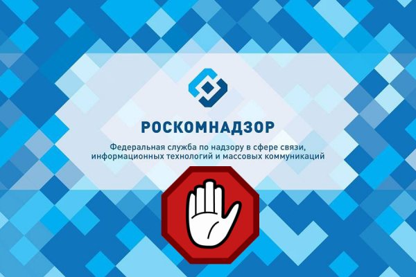 Hydra онион