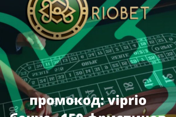 Купить наркотики москва