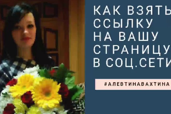 Кракен как зайти через тор браузер