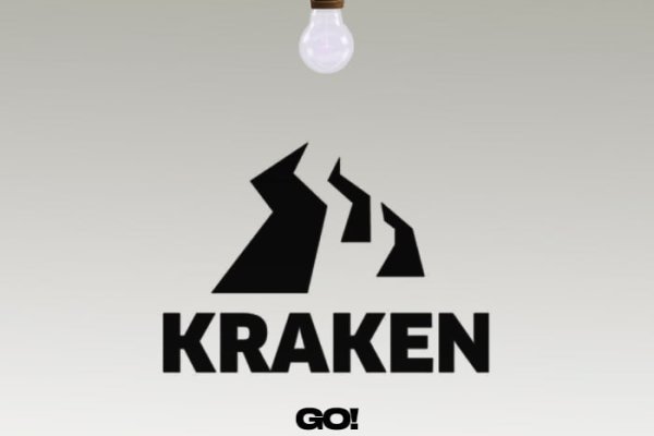 Kraken даркнет переходник