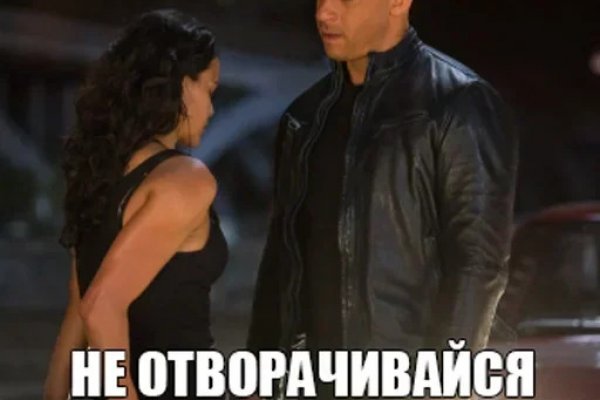 Новая ссылка на гидру тор