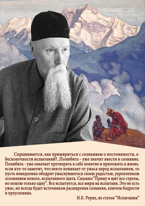 Solaris ссылка онион