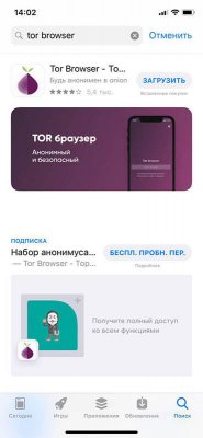 Kraken вход krmp.cc кракен krmp.cc ooniono
