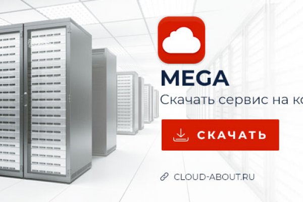 Солярис даркнет тор