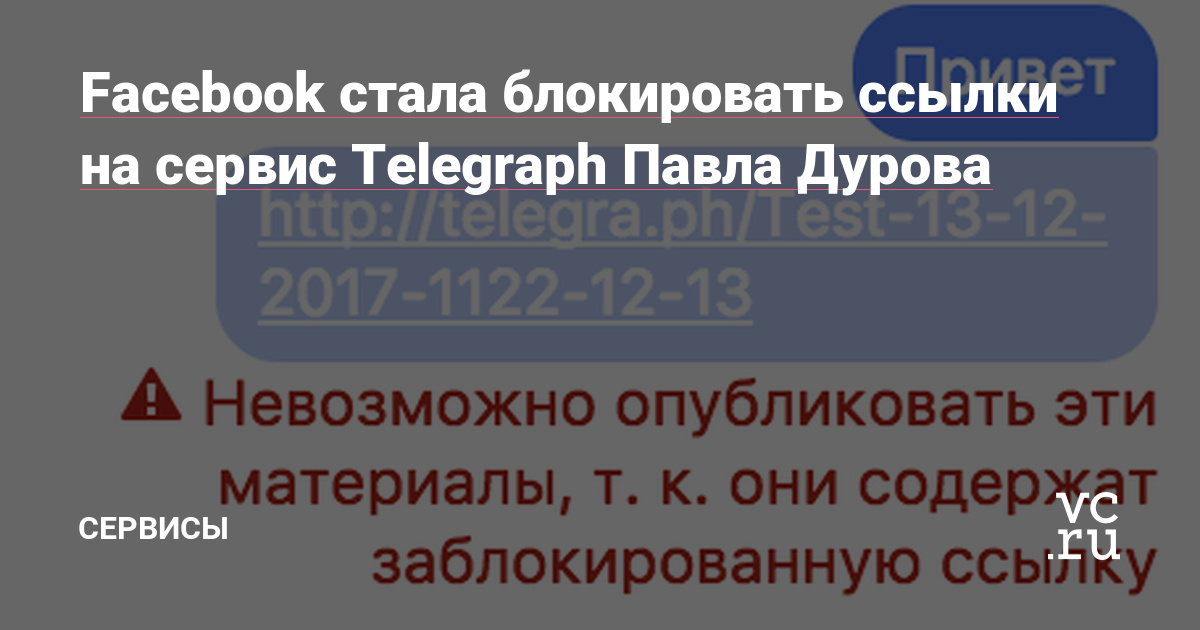 Kraken union зеркала