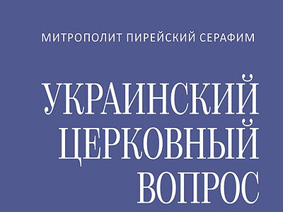 Кракен сайт оригинал kraken ssylka onion