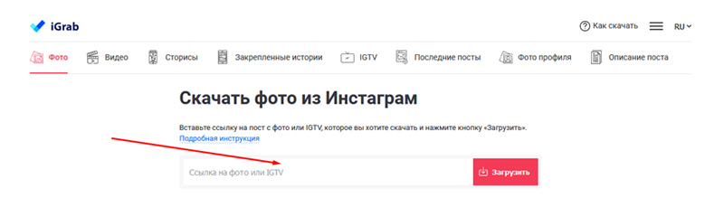 Гидра сайт через тор