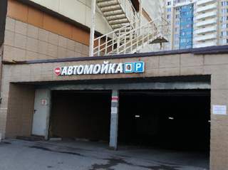 Кракен прямая ссылка krmp.cc